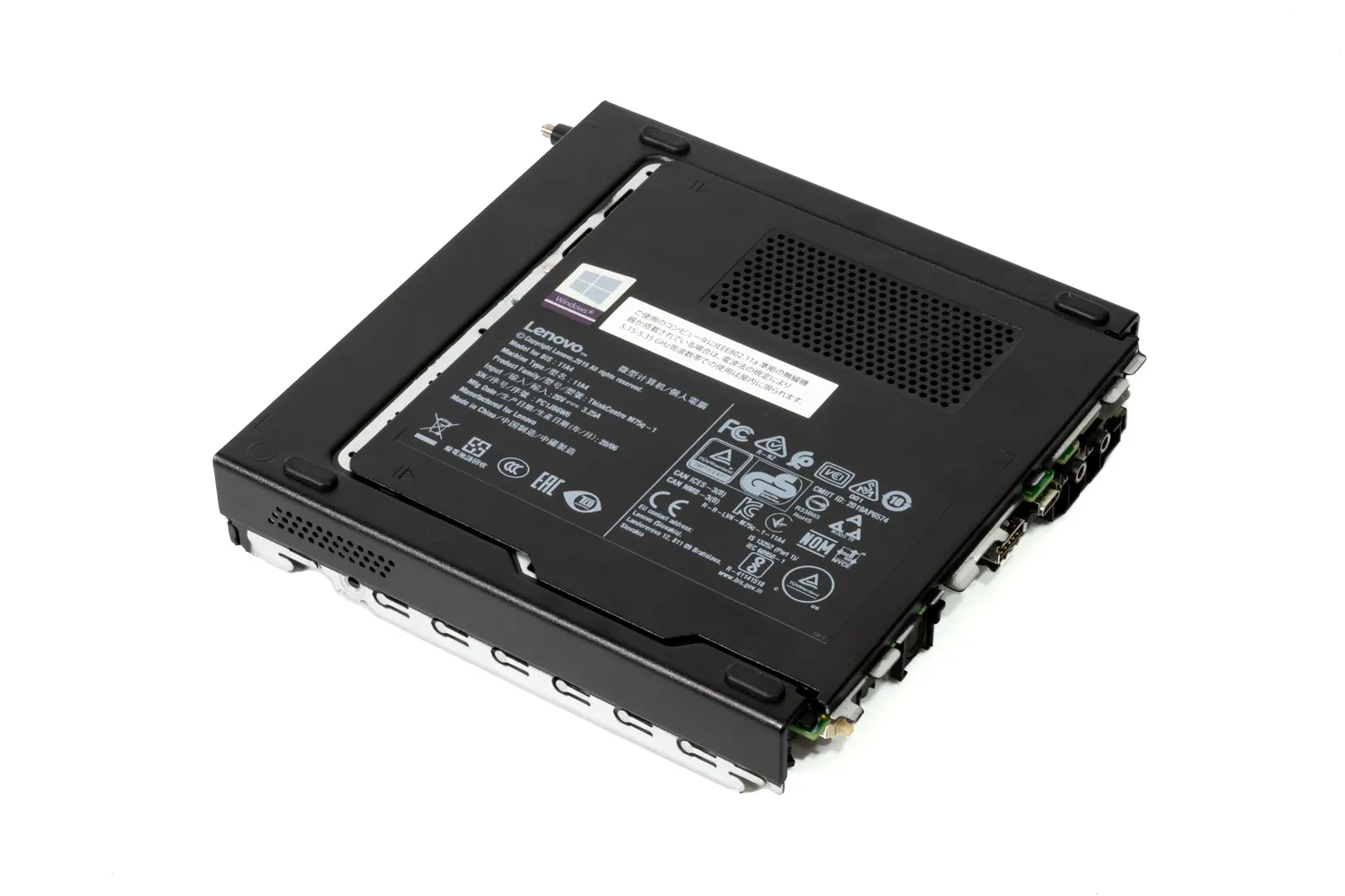 ThinkCentre M75q‐1 Tinyのメモリ・SSDを増設する手順 | でこにく