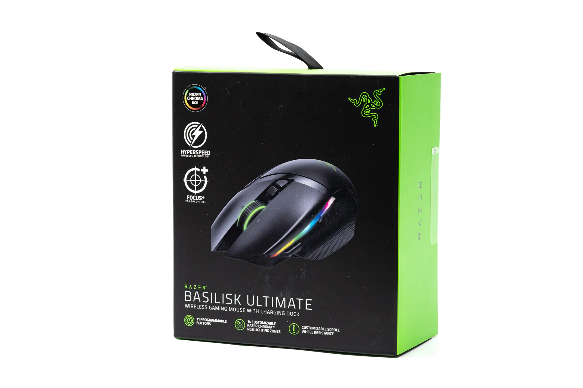 Razer Basilisk Ultimate レビュー。11ボタンで多機能なワイヤレス