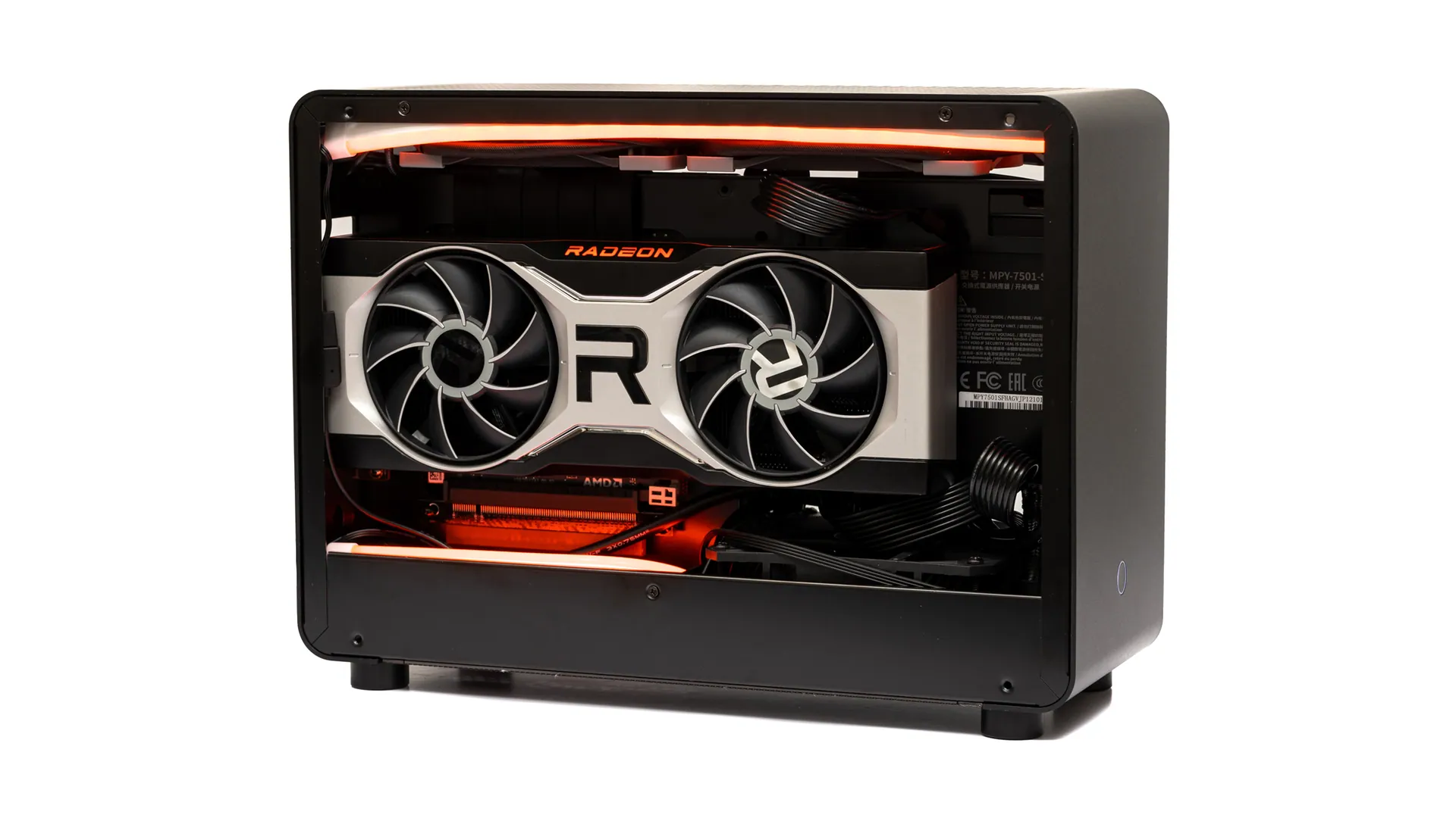 geeek-case-g1-se-1920.webp