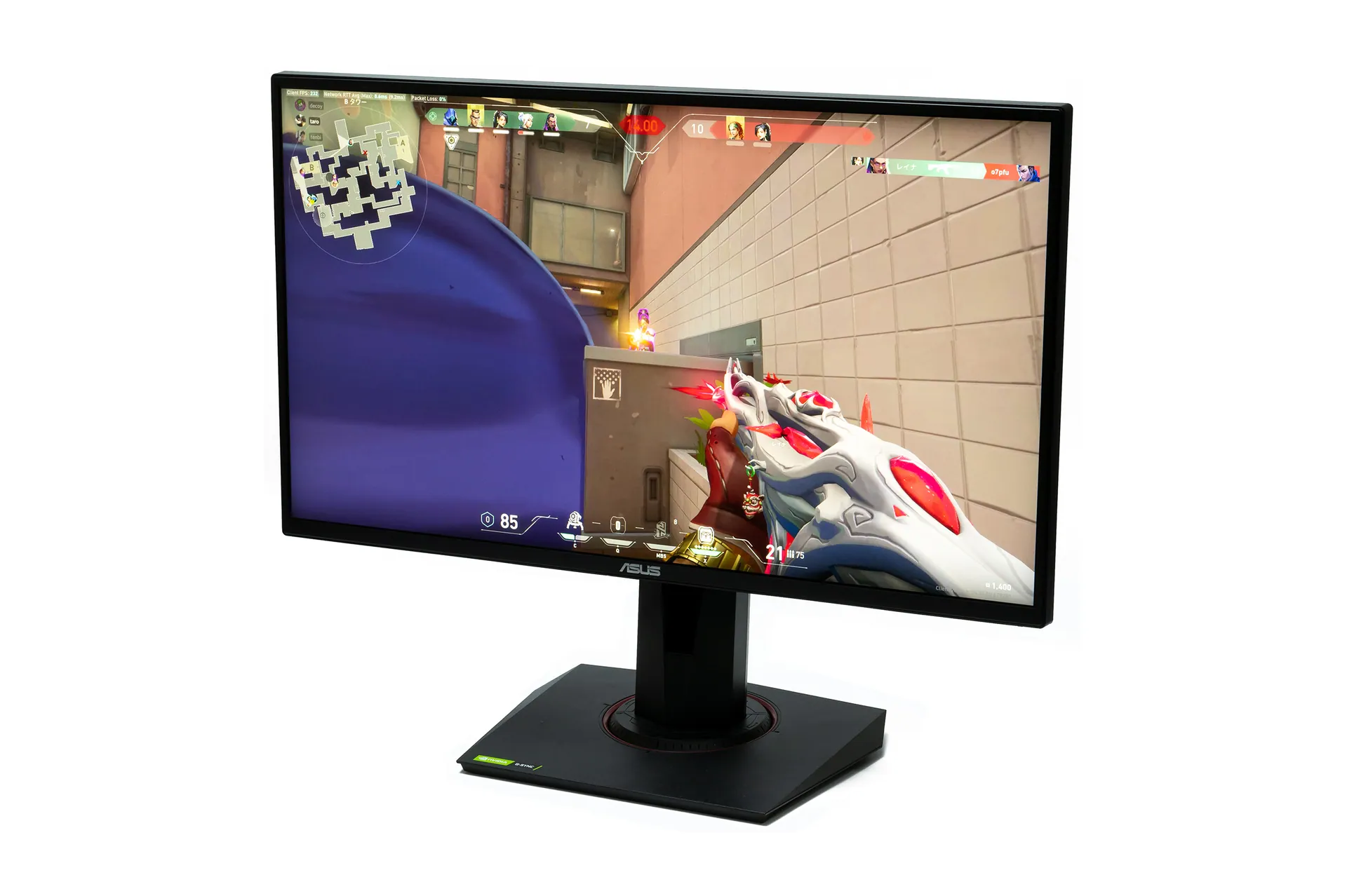 ASUS VG258QR-Jレビュー。約2.5万円で買える165Hz・応答速度0.5msの高
