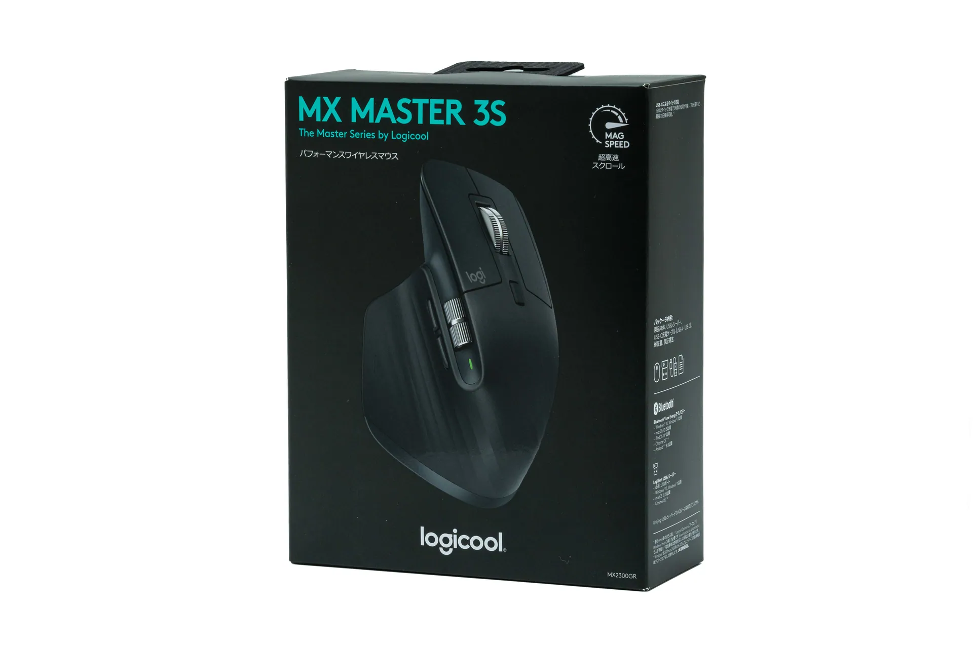 ロジクール「MX Master 3S」レビュー。待望の静音スイッチ搭載で最高に
