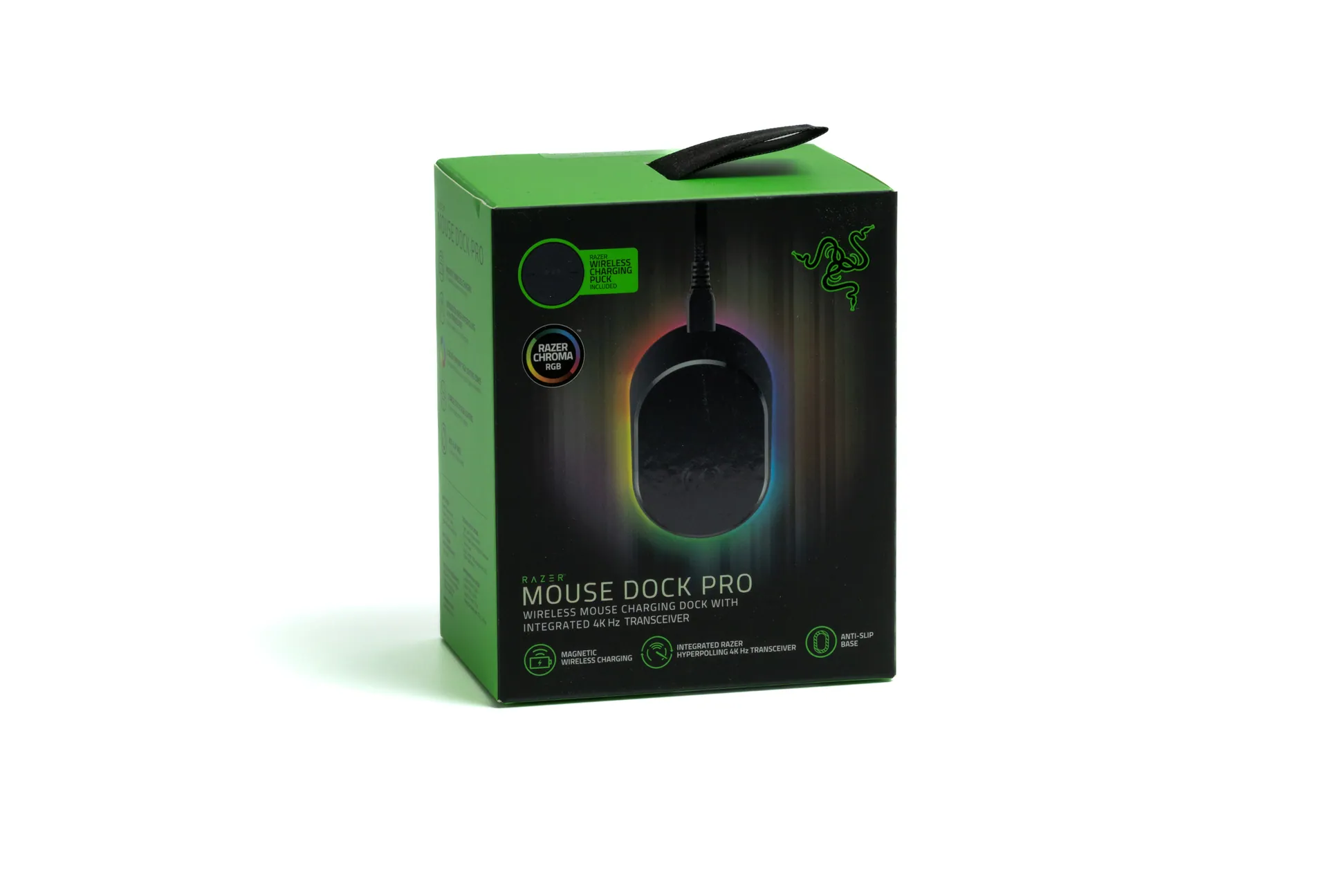 Razer Mouse Dock Pro レビュー：Basilisk V3 Proユーザーには必須