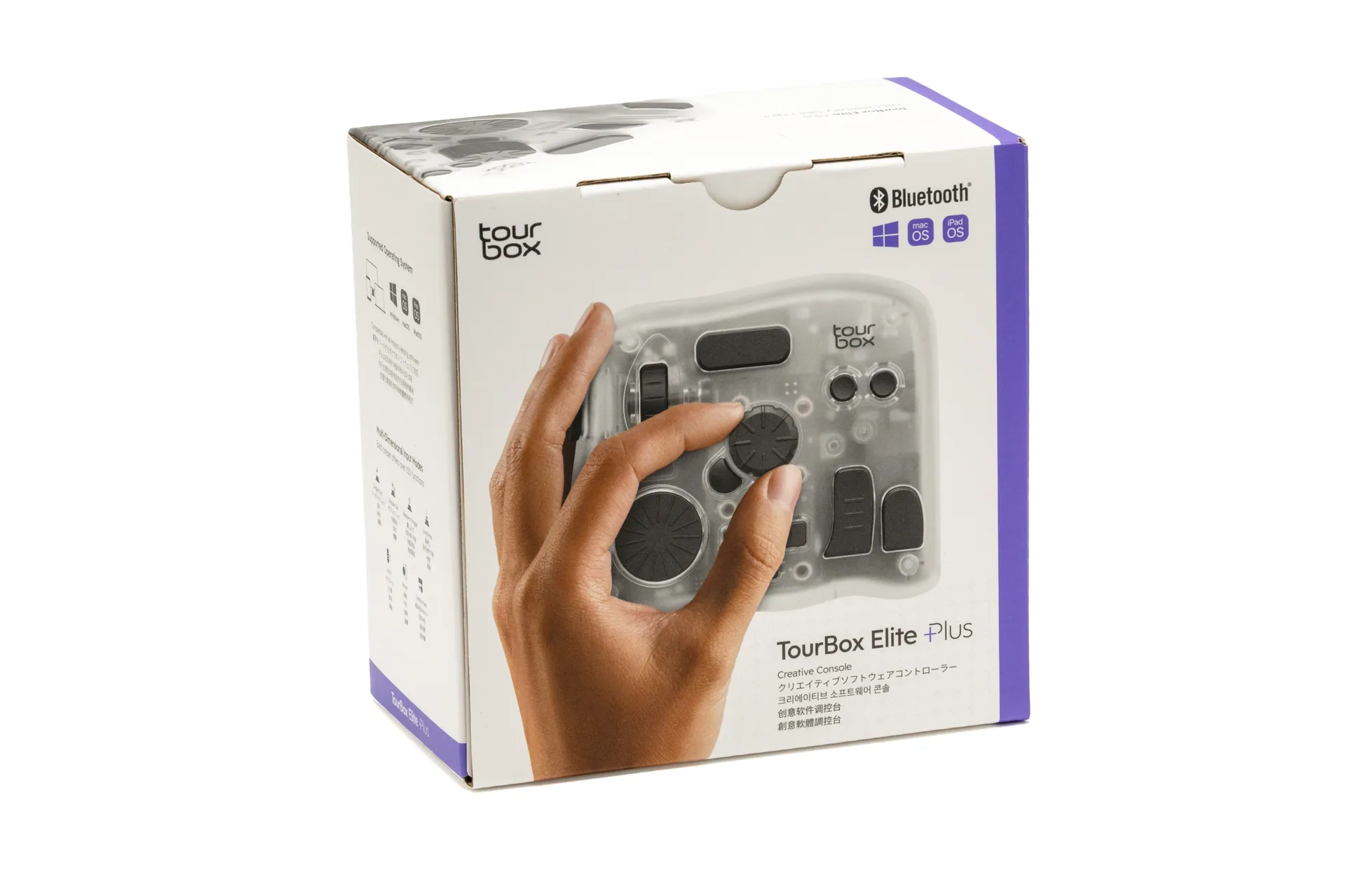 TourBox Elite Plusレビュー | Lightroom Classic向け「ダイナミック