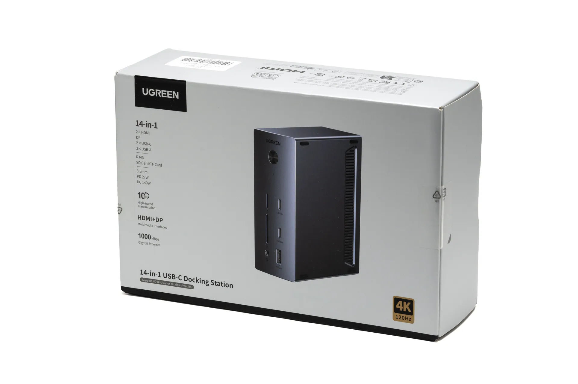 ugreen-revodok-pro-314_01-1920