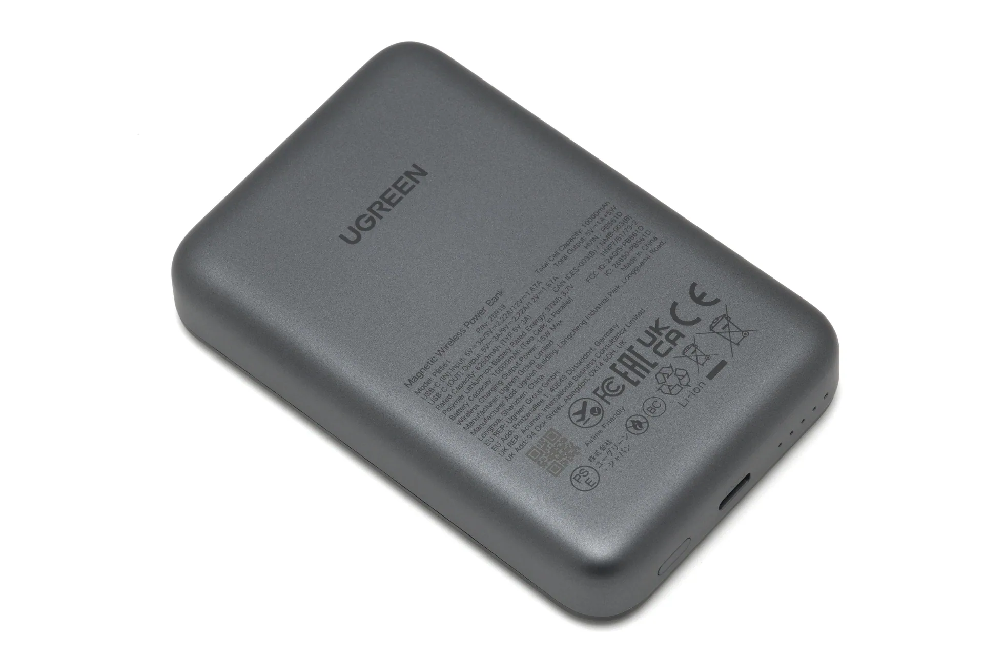 UGREEN モバイルバッテリー 背面